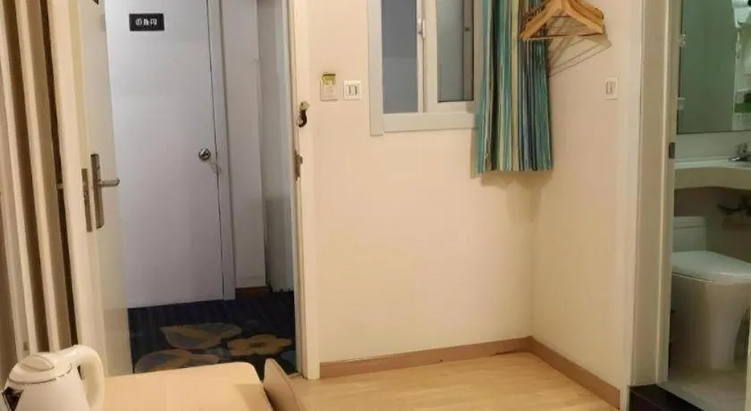 7 Days Inn Qingdao Liaoyang West Road Xinye Plaza Metro Station