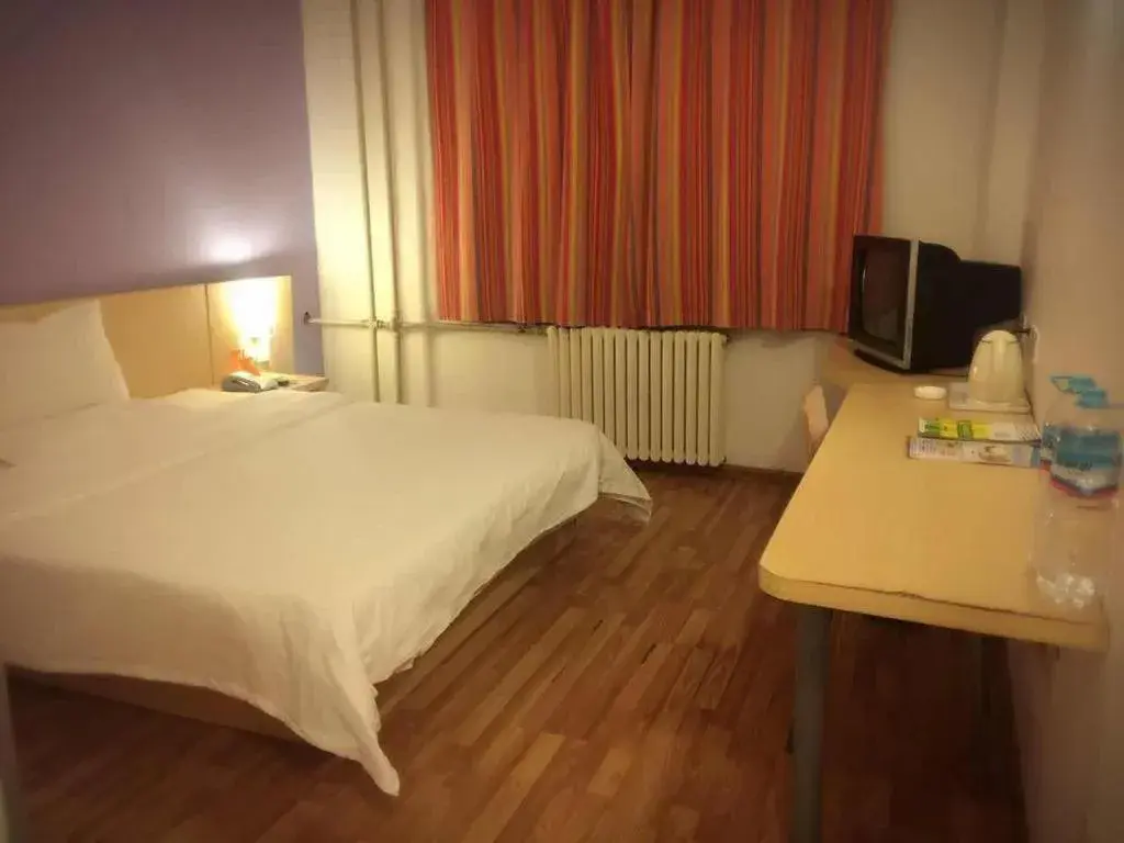 Bed in 7 Days Inn Qingdao Liaoyang West Road Xinye Plaza Metro Station Bed in 7 Days Inn Qingdao Liaoyang West Road Xinye Plaza Metro Station