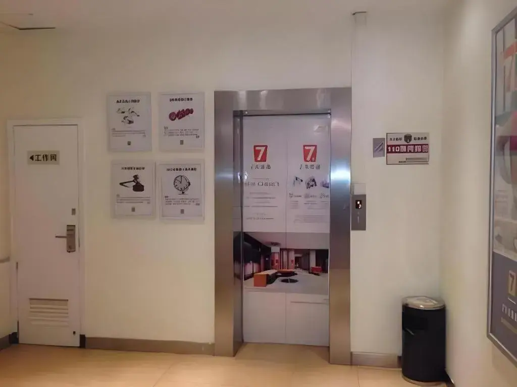 7 Days Inn Qingdao Liaoyang West Road Xinye Plaza Metro Station 7 Days Inn Qingdao Liaoyang West Road Xinye Plaza Metro Station