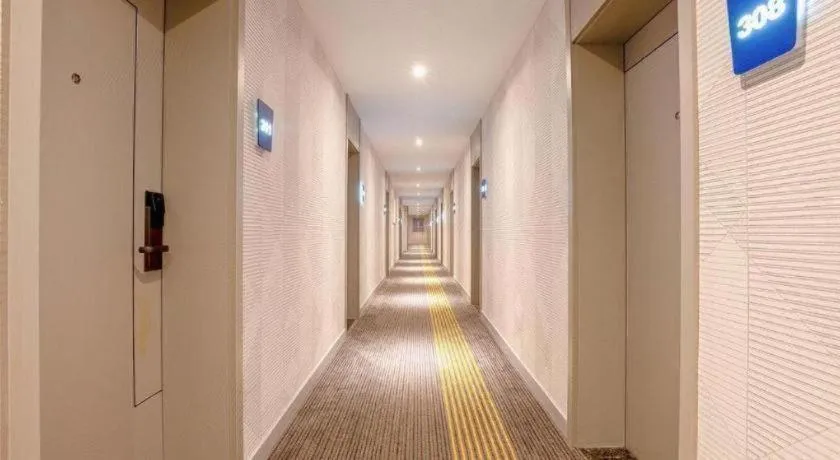 7 Days Inn Wuhan Dingziqiao Zhongnan Road Metro Station