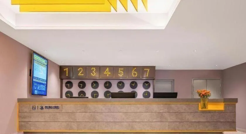 7 Days Inn Wuhan Dingziqiao Zhongnan Road Metro Station
