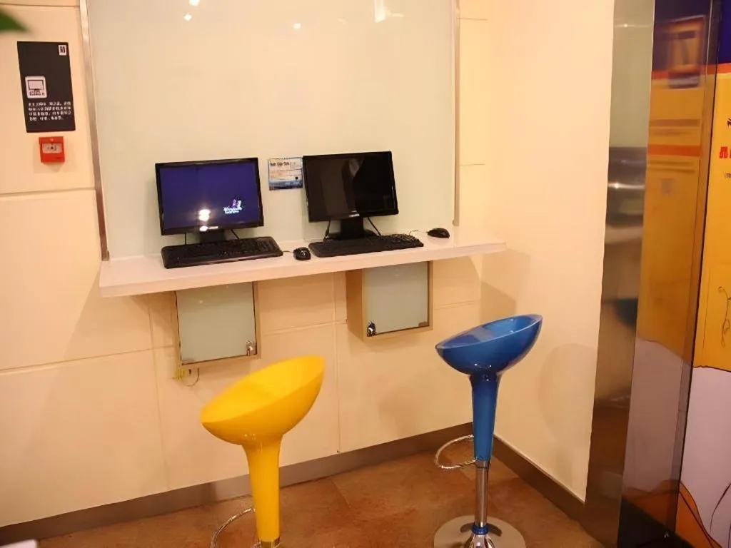 7 Days Inn Wuhan Dingziqiao Zhongnan Road Metro Station