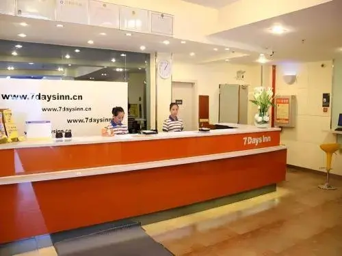 7 Days Inn Wuhan Dingziqiao Zhongnan Road Metro Station 7 Days Inn Wuhan Dingziqiao Zhongnan Road Metro Station