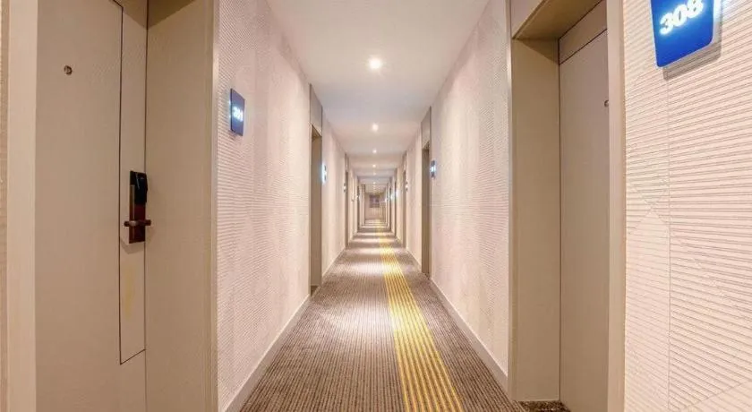 7 Days Inn Wuhan Dingziqiao Zhongnan Road Metro Station