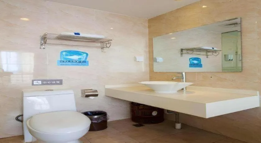 7 Days Inn Wuhan Dingziqiao Zhongnan Road Metro Station