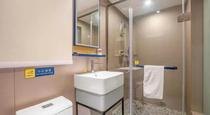 7 Days Inn Wuhan Dingziqiao Zhongnan Road Metro Station 7 Days Inn Wuhan Dingziqiao Zhongnan Road Metro Station