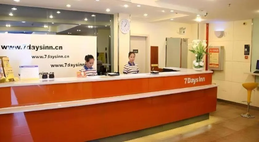 7 Days Inn Wuhan Dingziqiao Zhongnan Road Metro Station