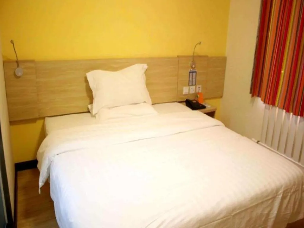 7 Days Inn Shucheng Meihe East Road