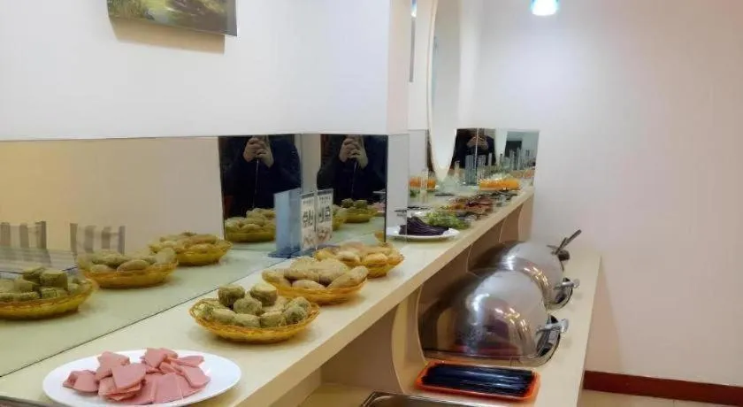 GreenTree Inn Heze Mudan Road Bus Terminal Station Express Hotel