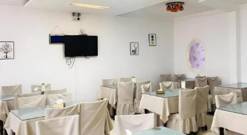 GreenTree Inn Heze Mudan Road Bus Terminal Station Express Hotel