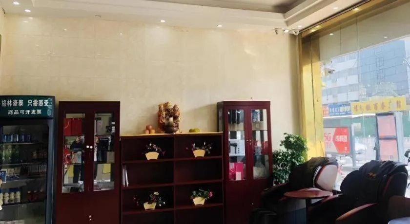 GreenTree Inn Heze Mudan Road Bus Terminal Station Express Hotel