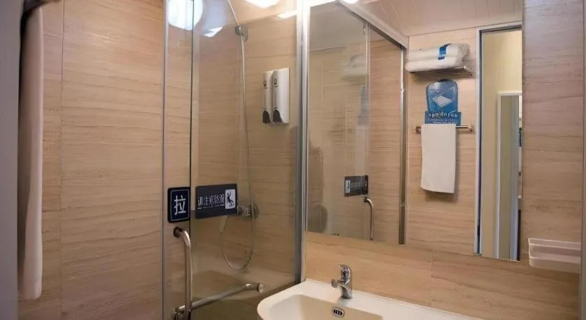 7 Days Inn Xi'an North Economic Development Zone 4th Fengcheng Road