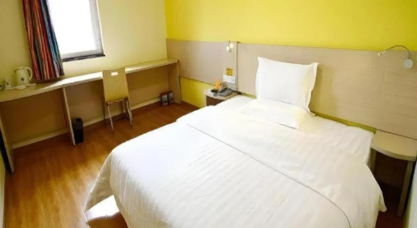 Bed in 7 Days Inn Xi'an North Economic Development Zone 4th Fengcheng Road