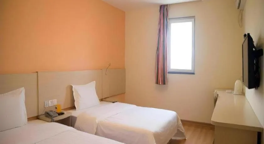 Bed in 7 Days Inn Xi'an North Economic Development Zone 4th Fengcheng Road