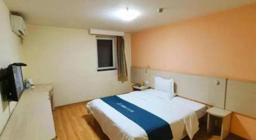 Bed in 7 Days Inn Xi'an North Economic Development Zone 4th Fengcheng Road