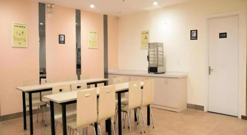 7 Days Inn Xi'an North Economic Development Zone 4th Fengcheng Road