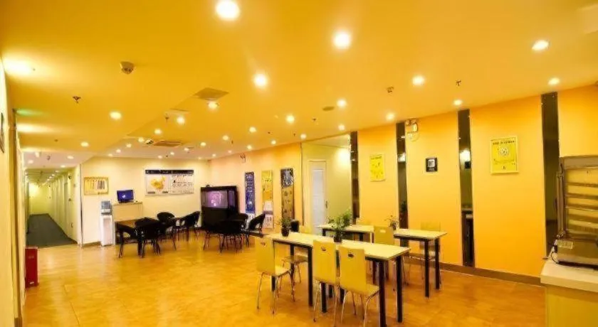 7 Days Inn Xi'an North Economic Development Zone 4th Fengcheng Road