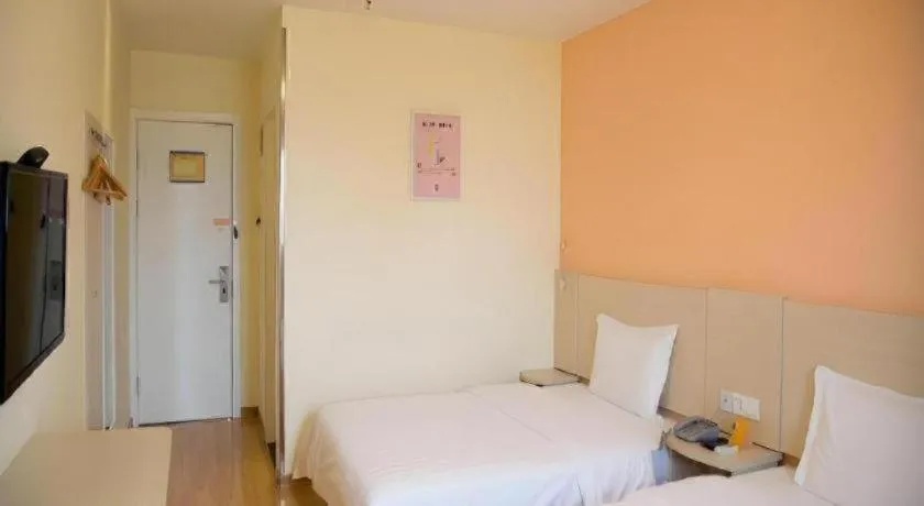 Bed in 7 Days Inn Xi'an North Economic Development Zone 4th Fengcheng Road