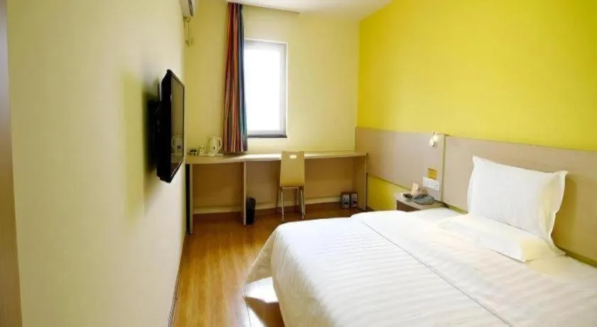 Bed in 7 Days Inn Xi'an North Economic Development Zone 4th Fengcheng Road