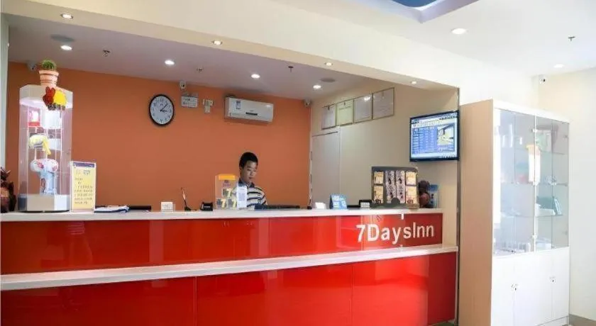 7 Days Inn Xi'an North Economic Development Zone 4th Fengcheng Road