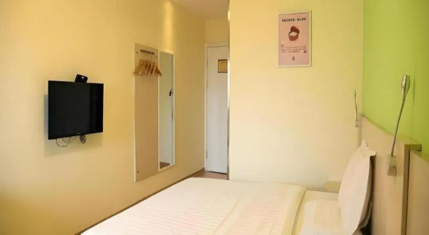 Bed in 7 Days Inn Xi'an North Economic Development Zone 4th Fengcheng Road