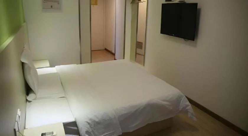 Bed in 7 Days Inn Nanjing Railway Station Xin Mo Fan Road Subway Station Branch