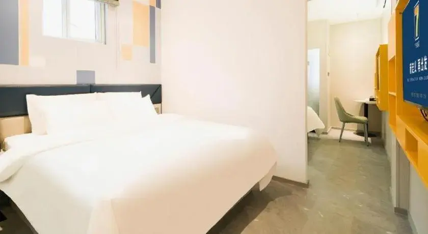 Bed in 7 Days Inn Nanjing Railway Station Xin Mo Fan Road Subway Station Branch Bed in 7 Days Inn Nanjing Railway Station Xin Mo Fan Road Subway Station Branch