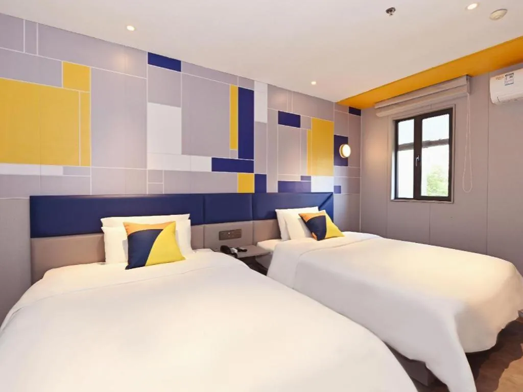 Bed in 7 Days Inn Nanjing Railway Station Xin Mo Fan Road Subway Station Branch