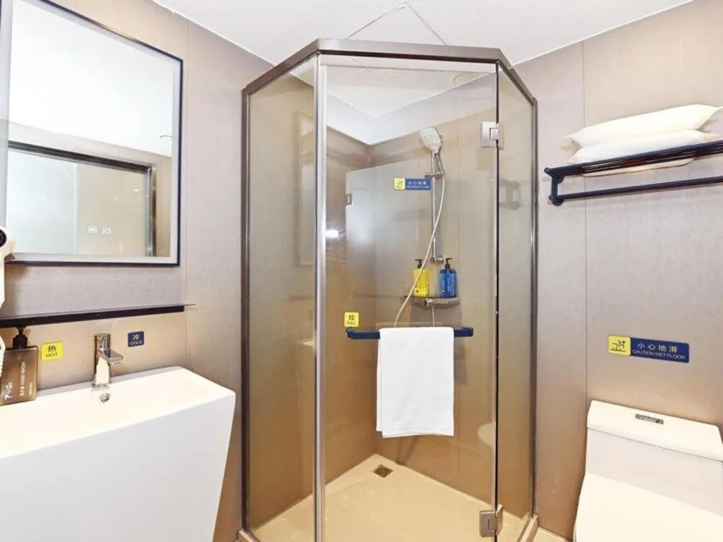 7 Days Inn Nanjing Railway Station Xin Mo Fan Road Subway Station Branch