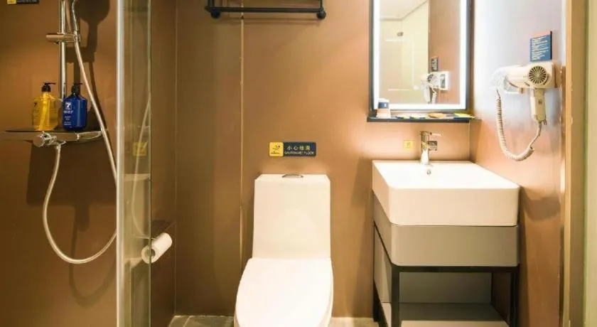 7 Days Inn Nanjing Railway Station Xin Mo Fan Road Subway Station Branch