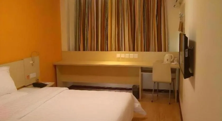 Bed in 7 Days Inn Nanjing Railway Station Xin Mo Fan Road Subway Station Branch