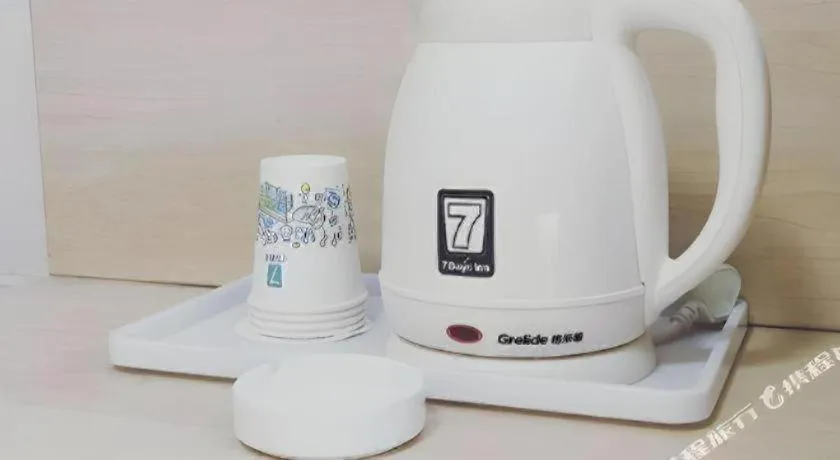 7 Days Inn Nanjing Railway Station Xin Mo Fan Road Subway Station Branch