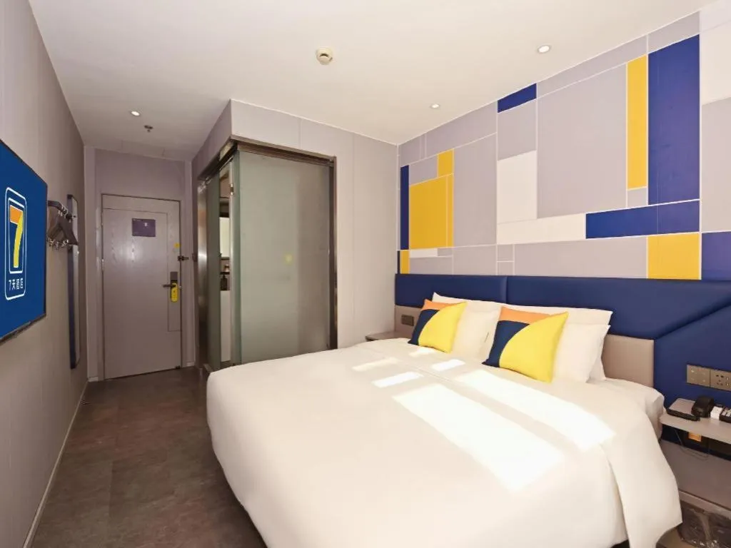 Bed in 7 Days Inn Nanjing Railway Station Xin Mo Fan Road Subway Station Branch