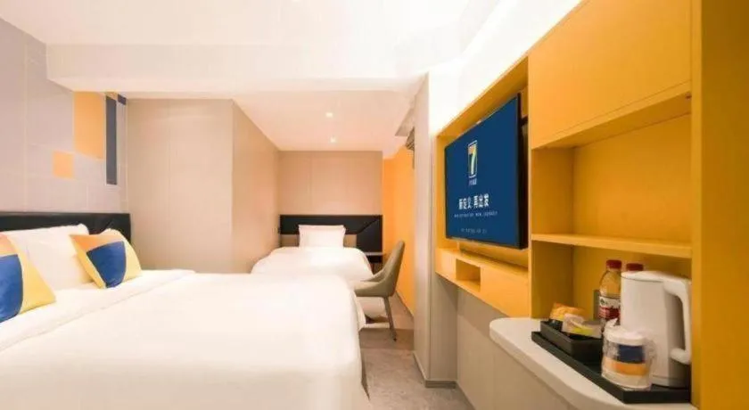 Bed in 7 Days Inn Nanjing Railway Station Xin Mo Fan Road Subway Station Branch