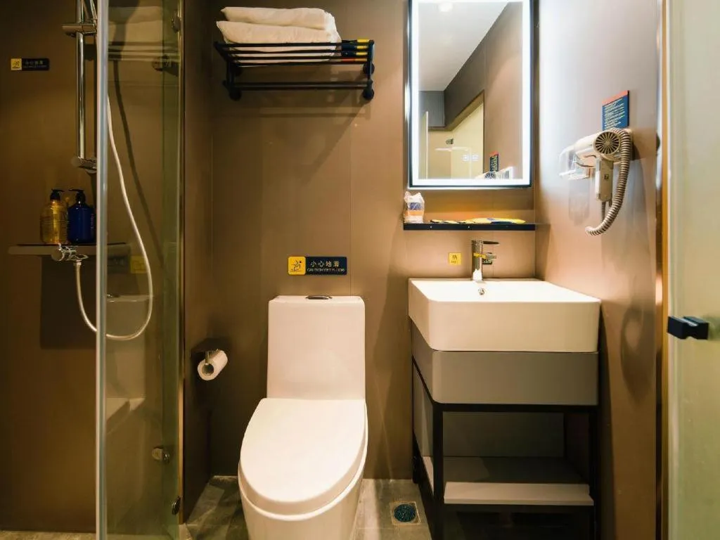 7 Days Inn Nanjing Railway Station Xin Mo Fan Road Subway Station Branch