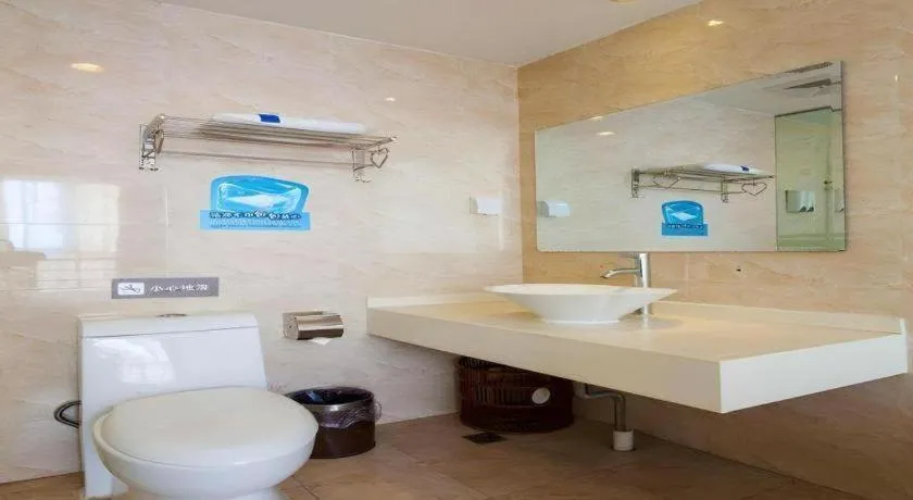 7 Days Inn Nanjing Railway Station Xin Mo Fan Road Subway Station Branch