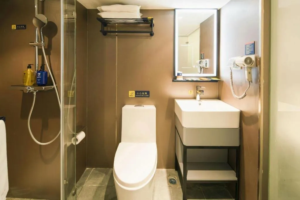 7 Days Inn Nanjing Railway Station Xin Mo Fan Road Subway Station Branch