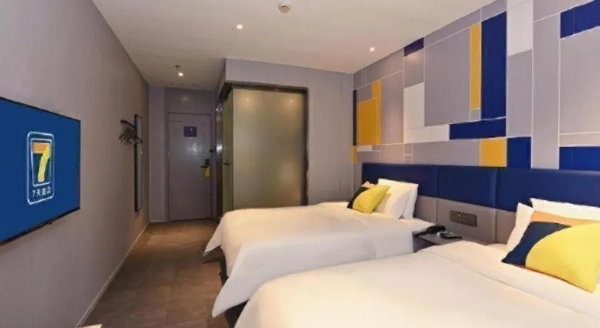 Bed in 7 Days Inn Nanjing Railway Station Xin Mo Fan Road Subway Station Branch