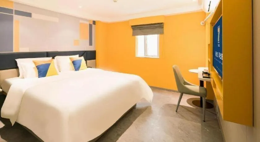 Bed in 7 Days Inn Nanjing Railway Station Xin Mo Fan Road Subway Station Branch