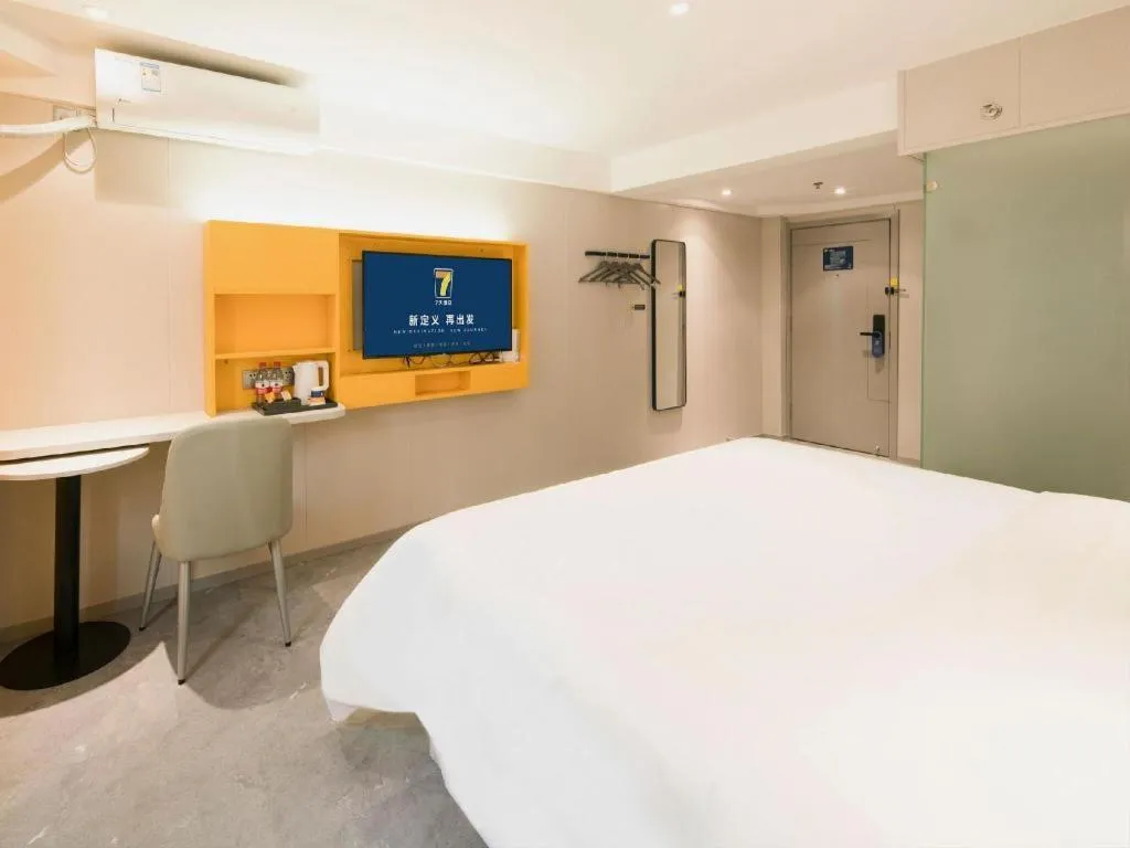 Bed in 7 Days Inn Nanjing Railway Station Xin Mo Fan Road Subway Station Branch