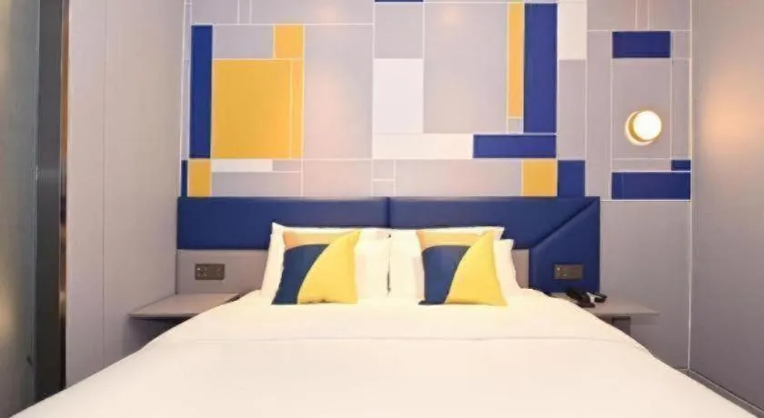 Bed in 7 Days Inn Nanjing Railway Station Xin Mo Fan Road Subway Station Branch