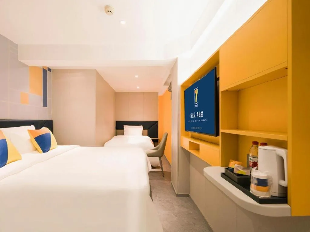 Bed in 7 Days Inn Nanjing Railway Station Xin Mo Fan Road Subway Station Branch