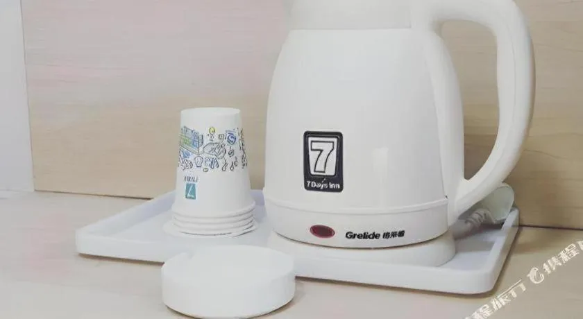 7 Days Inn Nanjing Railway Station Xin Mo Fan Road Subway Station Branch