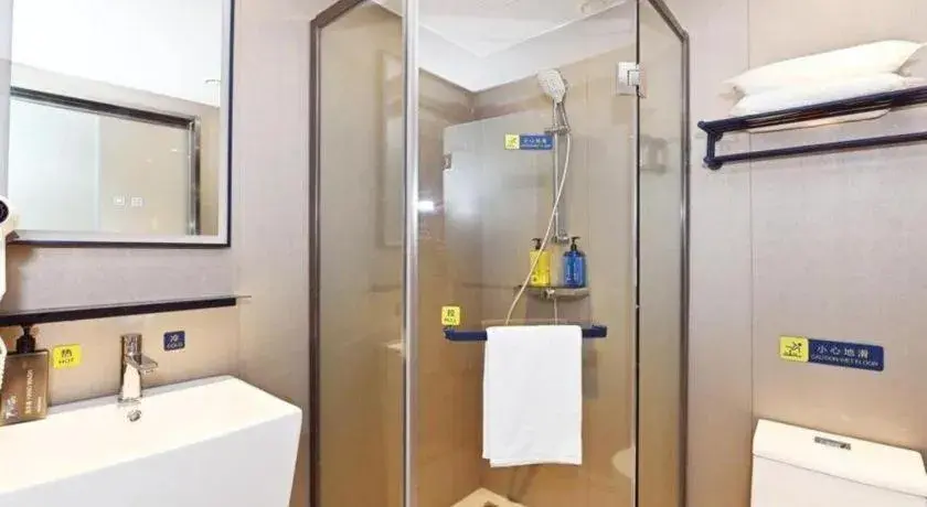 7 Days Inn Nanjing Railway Station Xin Mo Fan Road Subway Station Branch 7 Days Inn Nanjing Railway Station Xin Mo Fan Road Subway Station Branch