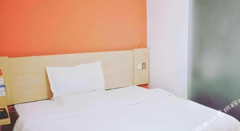 Bed in 7 Days Inn Nanjing Railway Station Xin Mo Fan Road Subway Station Branch