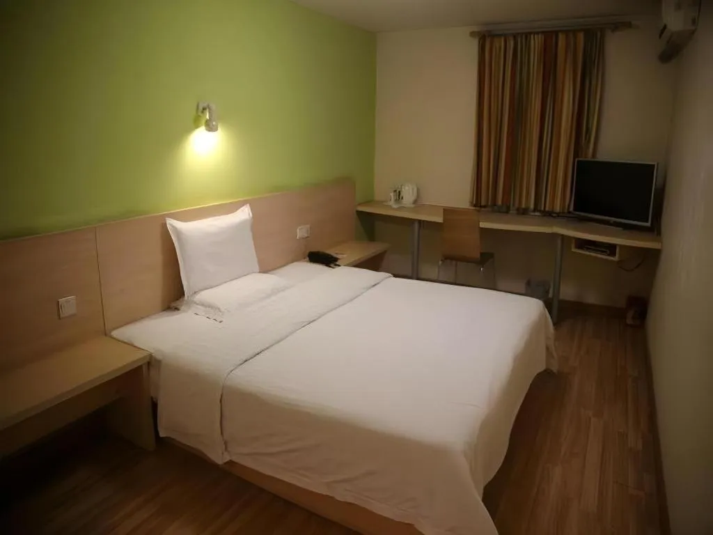 Bed in 7 Days Inn Nanjing Railway Station Xin Mo Fan Road Subway Station Branch