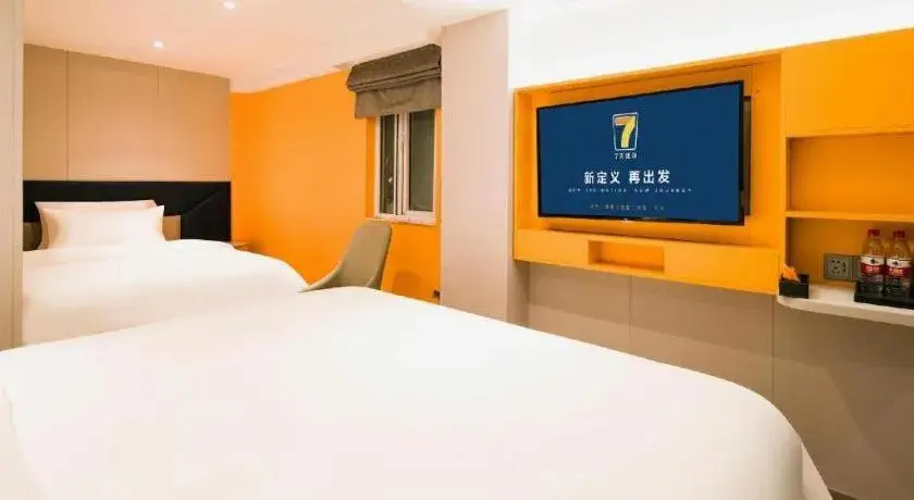 Bed in 7 Days Inn Nanjing Railway Station Xin Mo Fan Road Subway Station Branch Bed in 7 Days Inn Nanjing Railway Station Xin Mo Fan Road Subway Station Branch