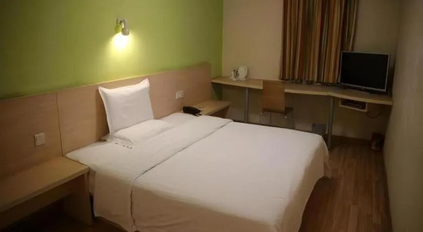 Bed in 7 Days Inn Nanjing Railway Station Xin Mo Fan Road Subway Station Branch