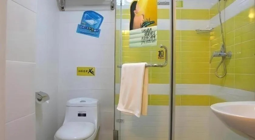 7 Days Inn Nanjing Railway Station Xin Mo Fan Road Subway Station Branch