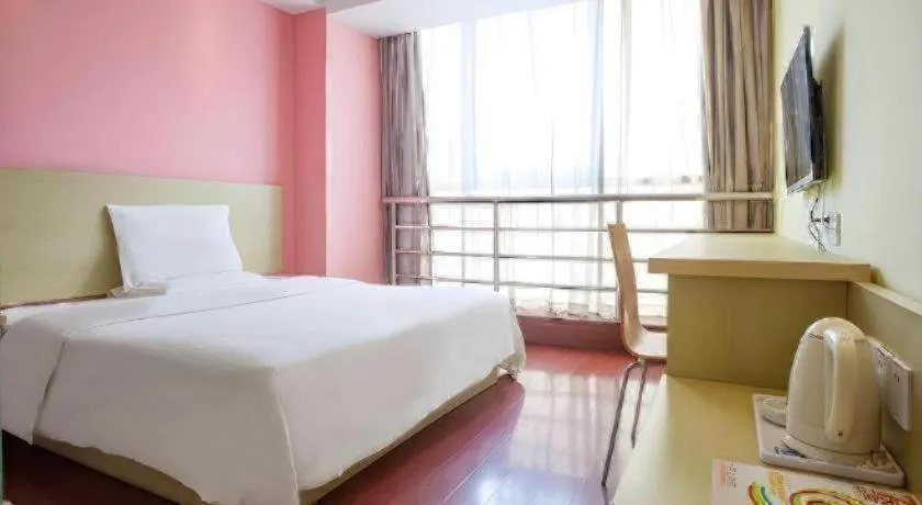 Bed in 7 Days Inn Nanjing Railway Station Xin Mo Fan Road Subway Station Branch